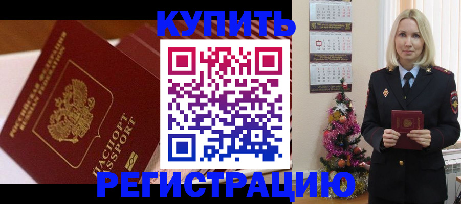 форма 3 в Коммунаре