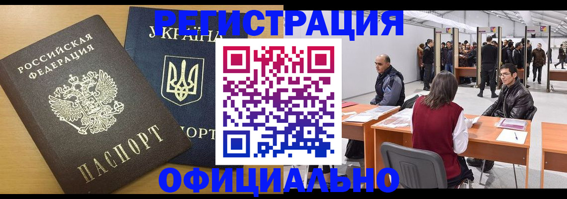форма 3 в Коммунаре